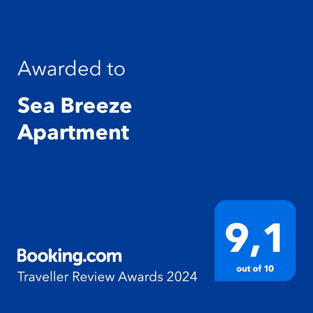 Sea Breeze Apartment Σάμη Εξωτερικό φωτογραφία